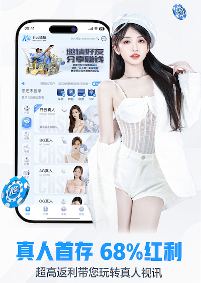 xingkong.comapp 3000平长方形园林景观设计