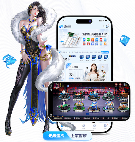 xingkong.com 酒泉道路园林绿化工程项目