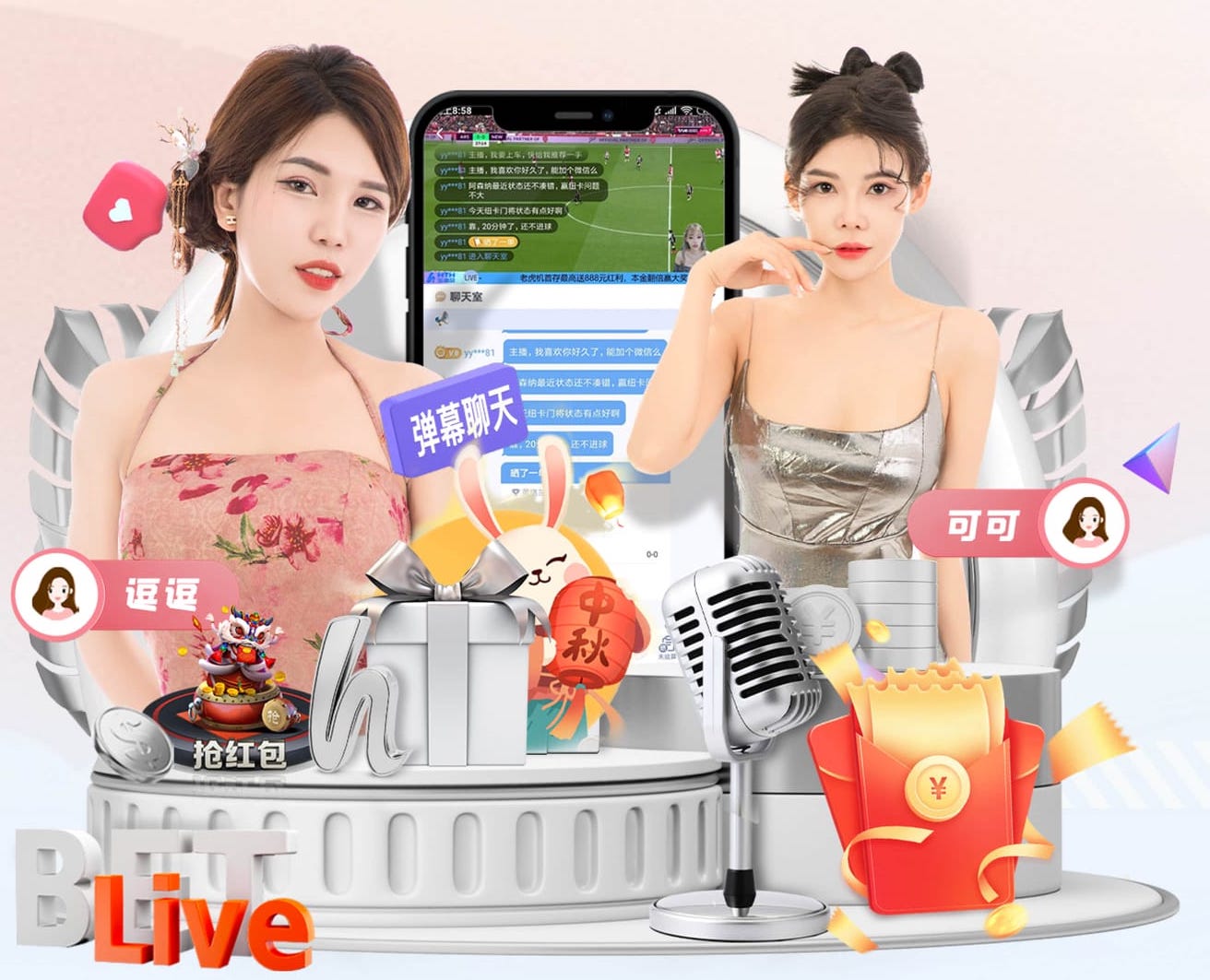 xingkong.comapp 市政园林管理局面试问题揭秘：如何保护城市绿地，提高市民生活质量？