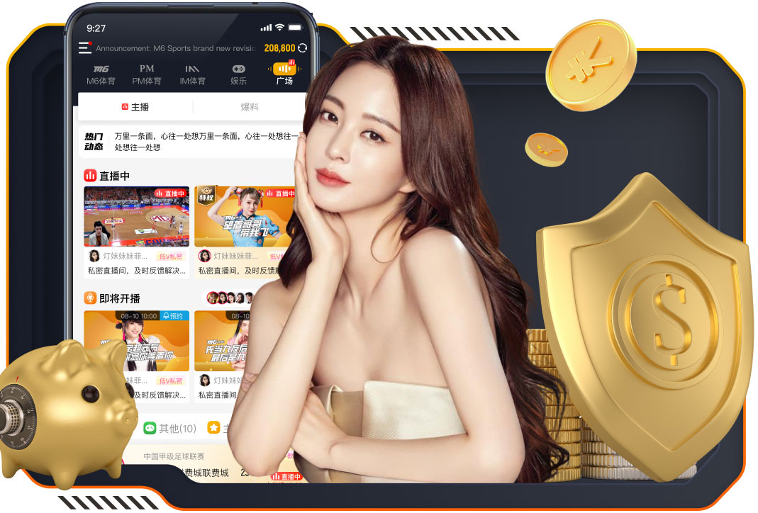 www.xingkong.com 国内优秀案例园林景观设计