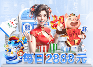 xingkong.com 绿化工程项目公示内容