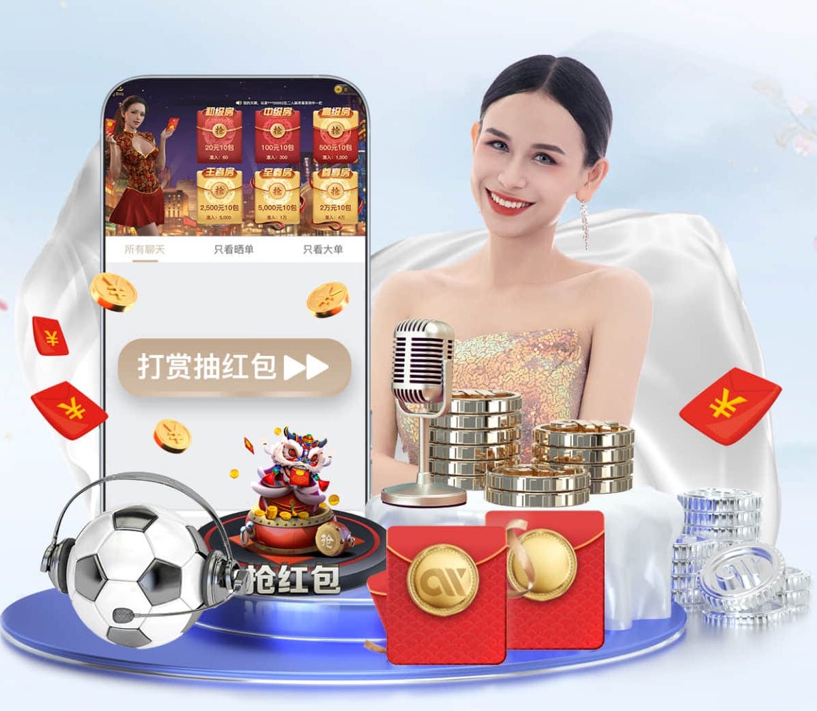 xingkong.com入口 别墅园林景观设计房子低