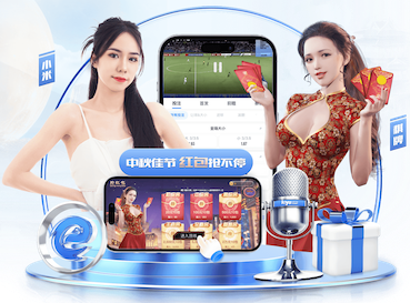 www.xingkong.com 济南鲁丰园林绿化工程