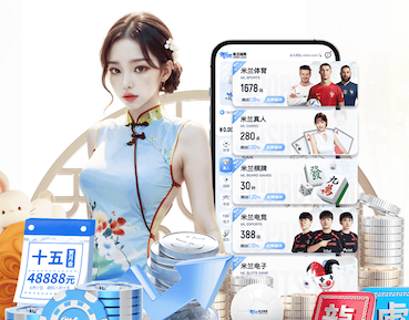 半岛体育 嘎洒镇曼导村绿化工程